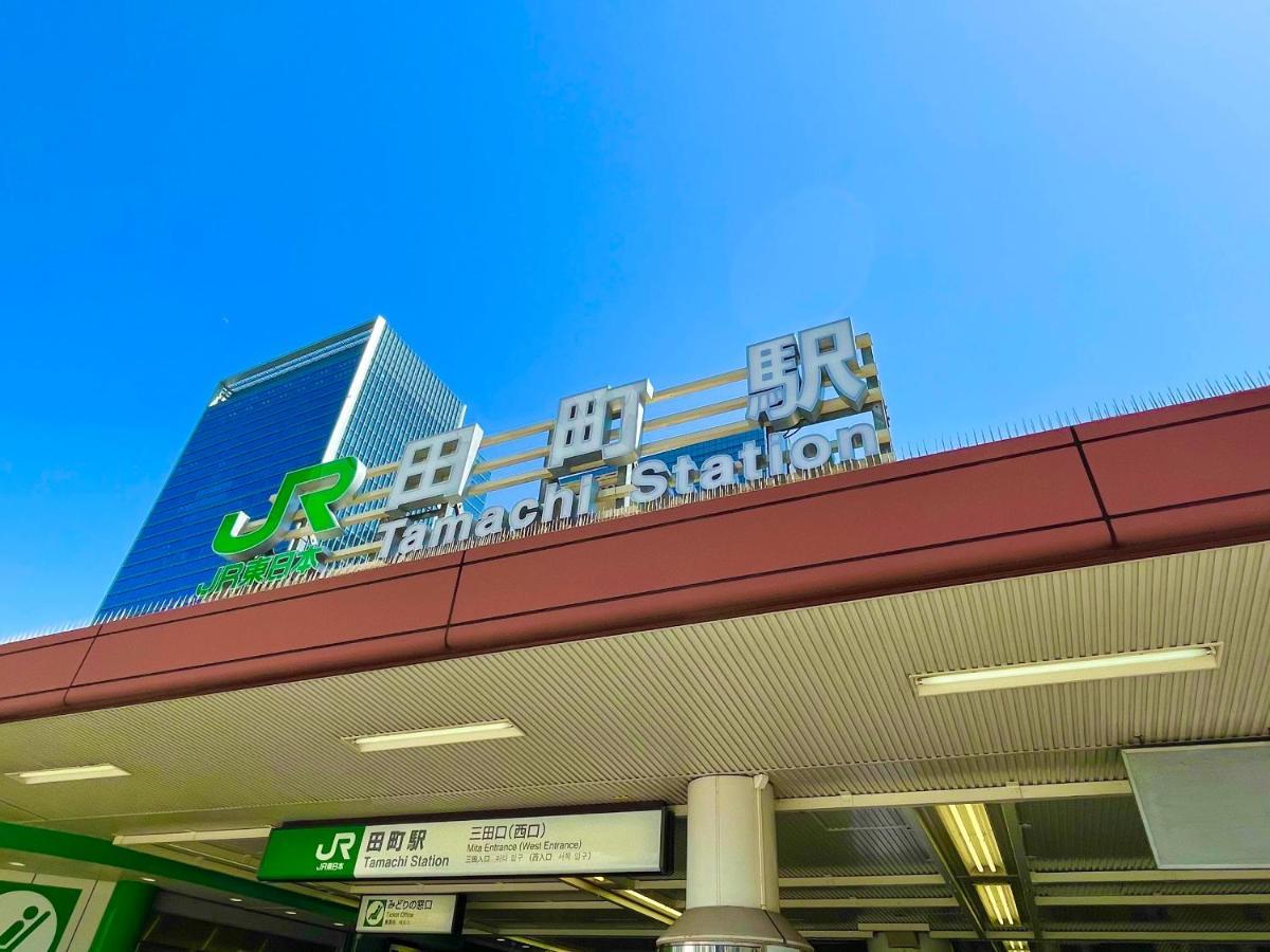 Apa Mita-ekimae Präfektur Tokio