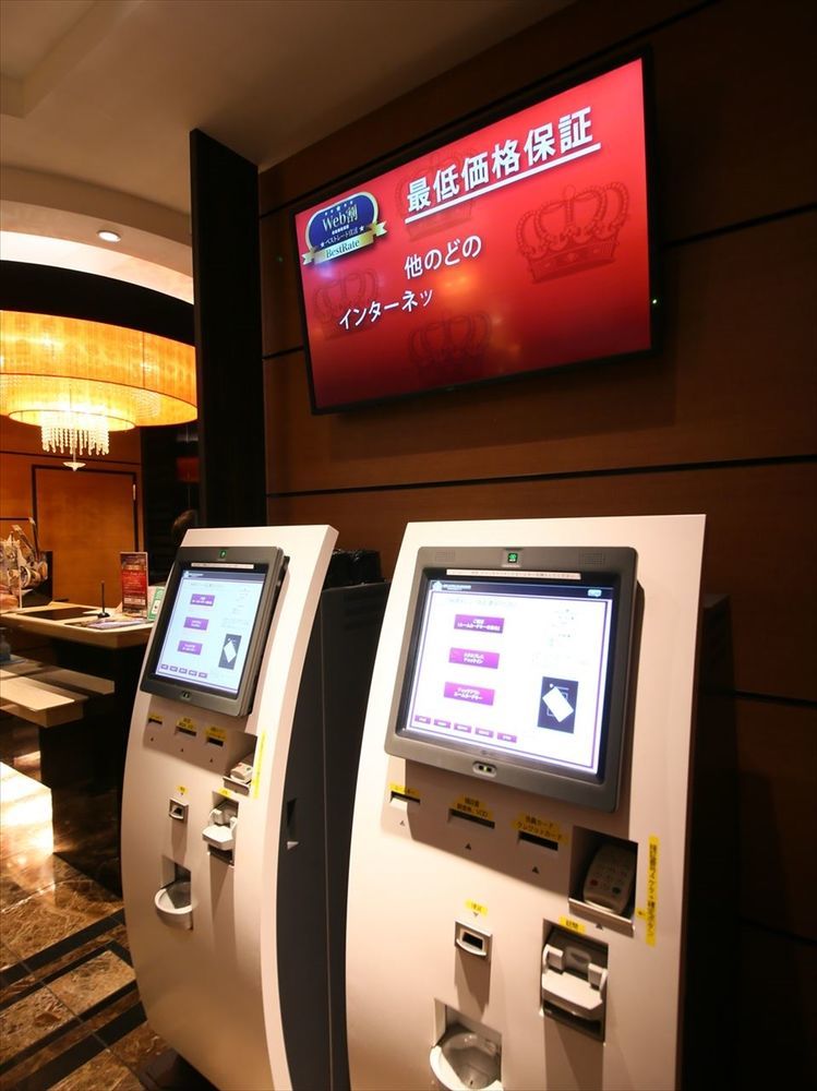 Hotel Apa Mita-ekimae Präfektur Tokio