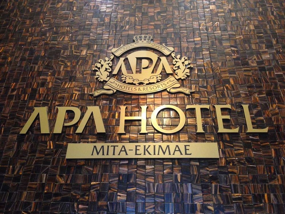 Apa Mita Ekimae Tóquio