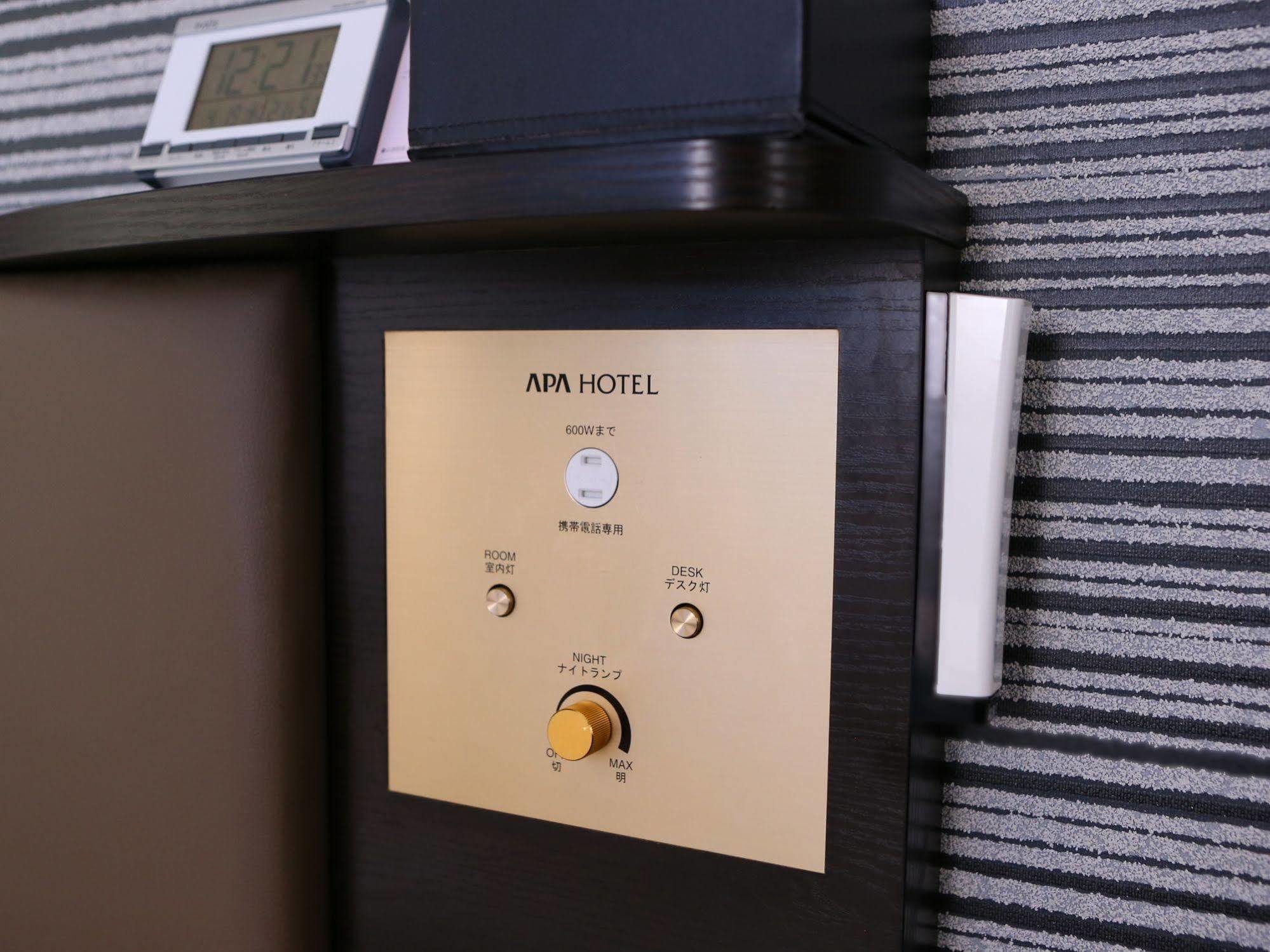 Apa Mita-ekimae Hotel Präfektur Tokio