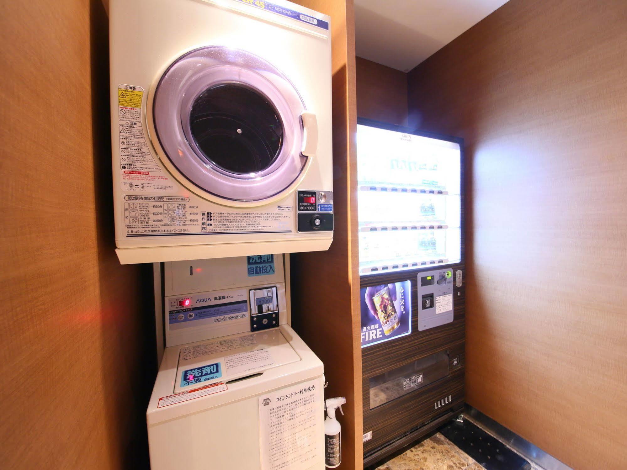Hotel Apa Mita-ekimae 3*